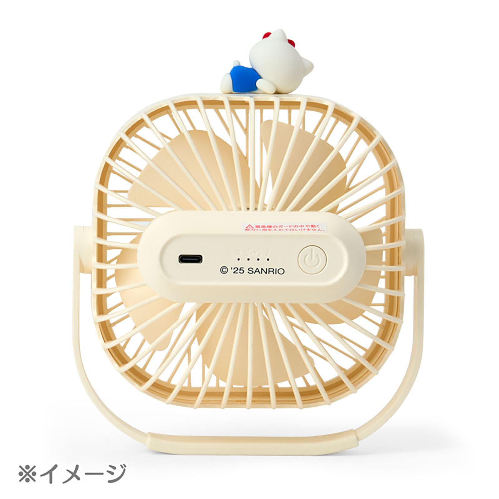 シナモロール USB卓上扇風機 本体 Amazon.co.jp: サンリオ(SANRIO) 卓上扇風機 シナモロール 本体:ABS